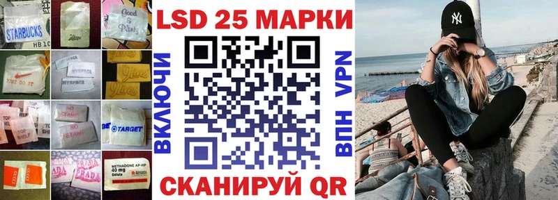 что такое наркотик  Кострома  Лсд 25 экстази ecstasy 
