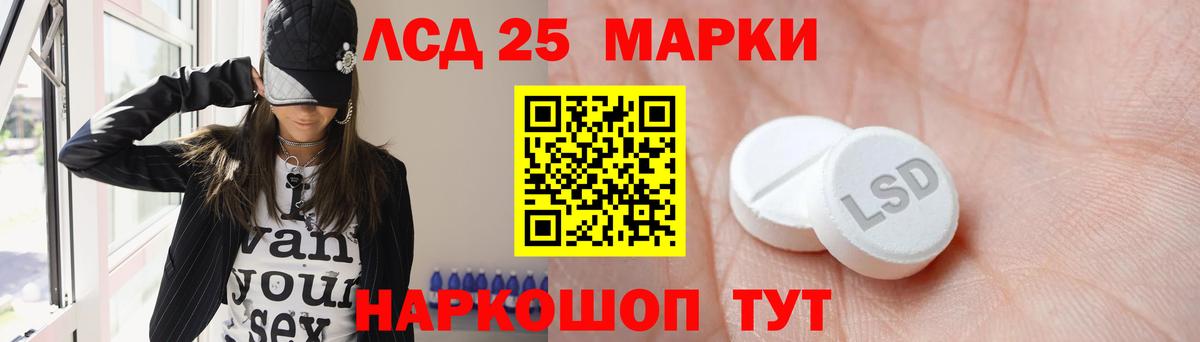 Лсд 25 экстази ecstasy  Вход с VPN  Кострома  Лсд 25 экстази кислота 